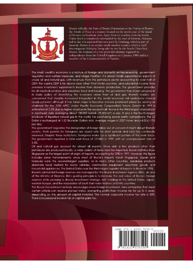Brunei Oil, Gas Exploration Laws and Regulations Handbook Volume 1 Strategic Information and Basic Regulations  - Image 3