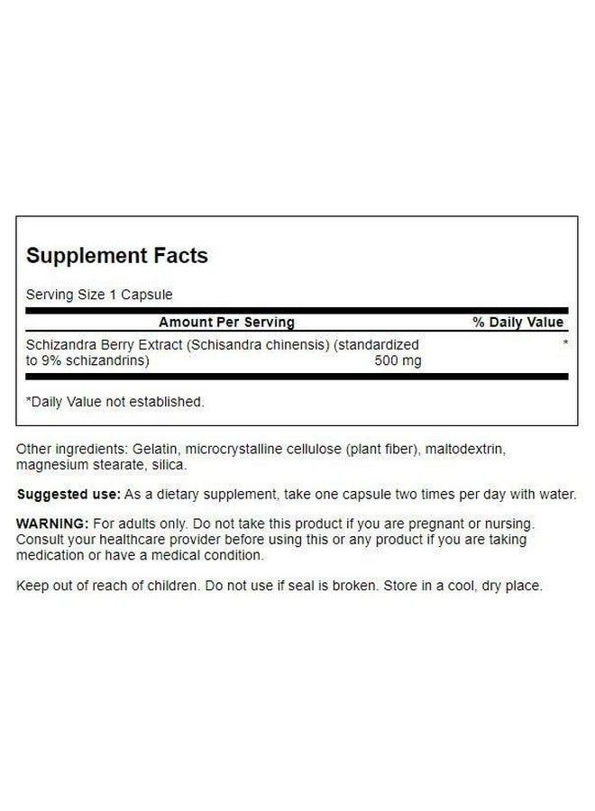 SWANSON مستخلص شيتزاندا من سوانسون 500 ملليجرام 60 كبسولة - Image 2