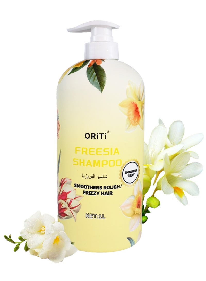 أوريتي فريزيا شامبو رطوبة الطبيعة-1000 مل - Image 1