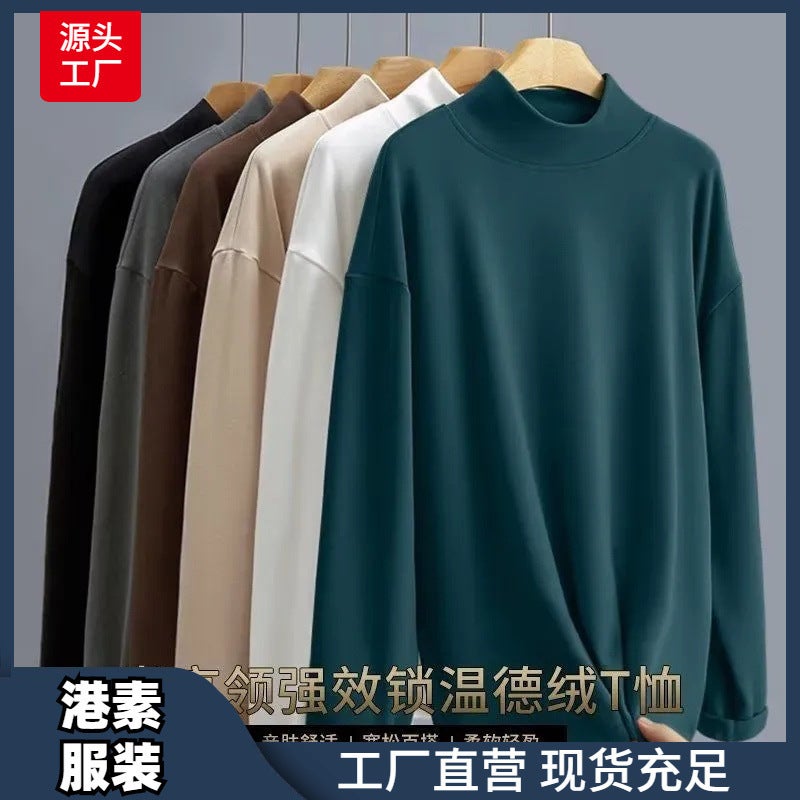 De Rong Constant Temperature Clothes Warm Cold-Resistant Fleece-Lined Inner Wear Men'S Base Shirt Half-High Neck Solid Color Long-Sleeved T-Shirt - Image 2