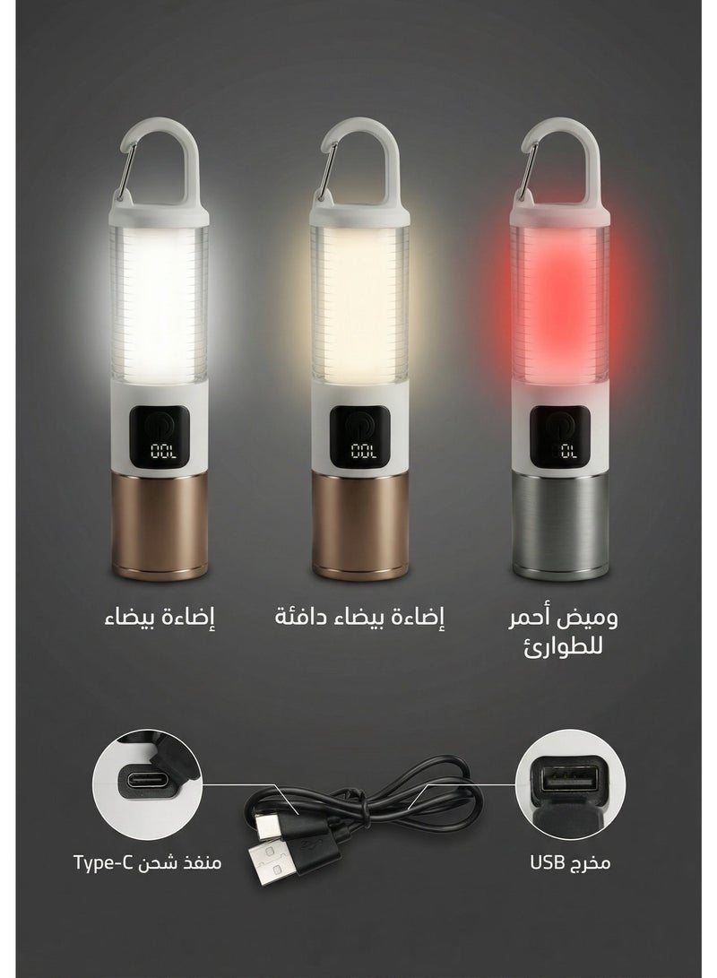 كشاف LED محمول متعدد الاستخدام مع فانوس وشاشة رقمية وشحن USB وإضاءة قوية - Image 5