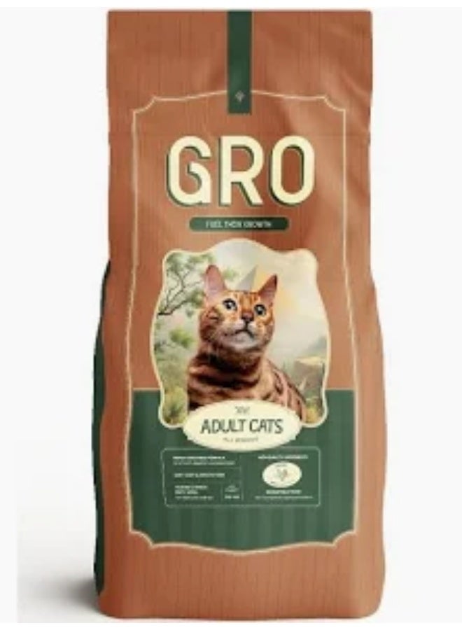 dry food for adult cat 20k
