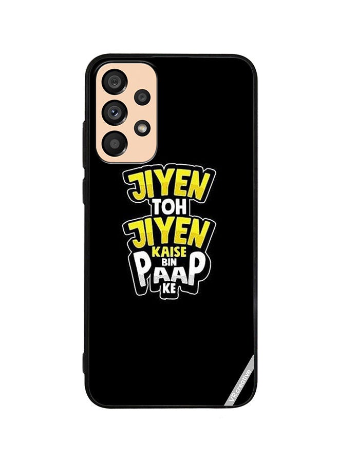 VR CREATIVE Protective Case Cover For Samsung Galaxy A73 5G Jiyen Toh Jiye Design Multicolour - Image 1