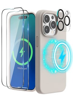 (4 in 1 iPhone 14 Pro MAX Case (6.7 inch 2022), Compatible with Mag Safe  with 2 Screen Protector + 1 Camera Protector Silicone Case for iPhone 14 Pro MAX (Stone)