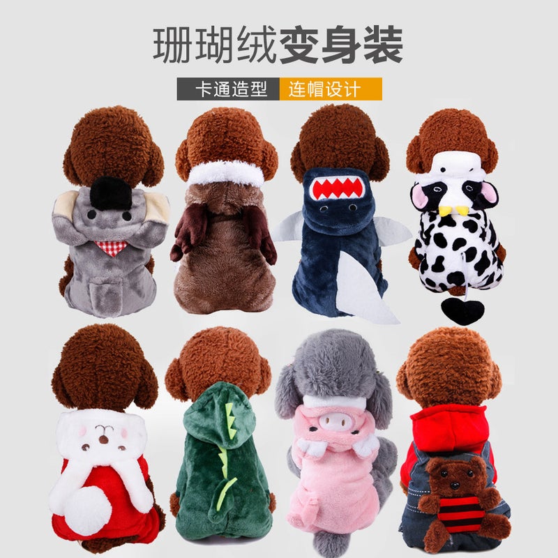 New Pet Clothes Dog Coral Fleece Four-Legged Cartoon Transformation Puppy Clothes Spot - Image 2