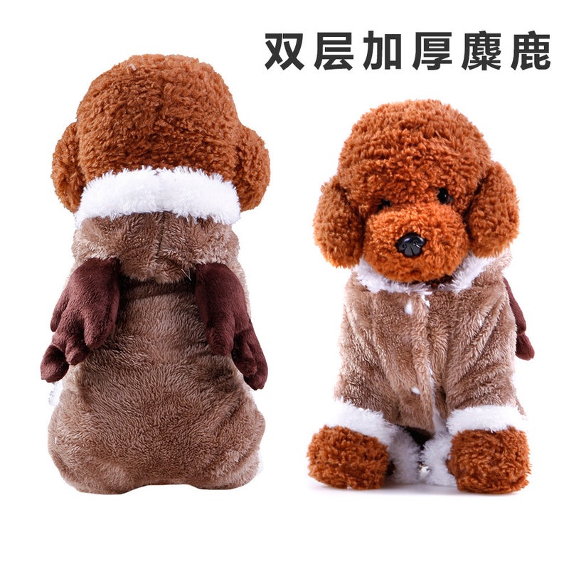New Pet Clothes Dog Coral Fleece Four-Legged Cartoon Transformation Puppy Clothes Spot - Image 1