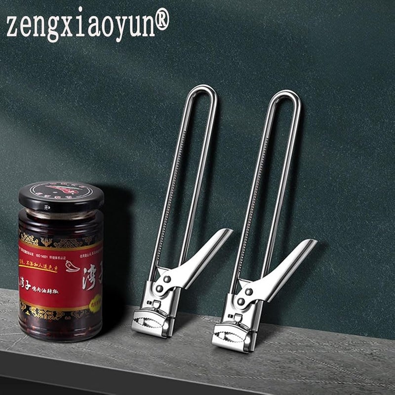 zengxiaoyun® Master Jar & Bottle Opener, Adjustable Multifunctional Stainless Steel Can Opener Jar Lid Gripper, Manual,Kitchen Accessories (2PCS) - Image 4