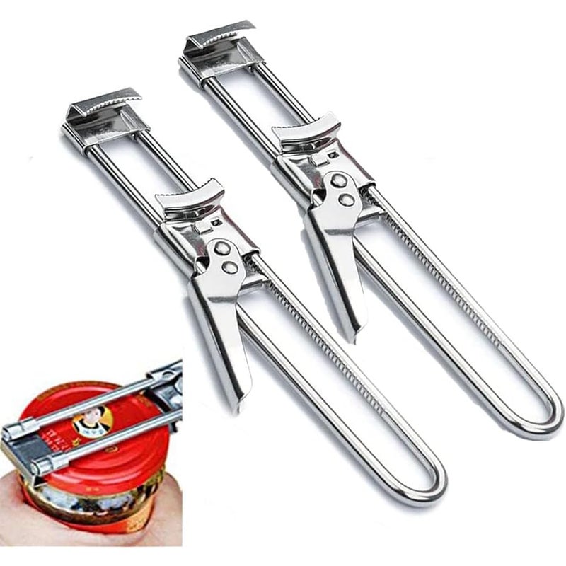 zengxiaoyun® Master Jar & Bottle Opener, Adjustable Multifunctional Stainless Steel Can Opener Jar Lid Gripper, Manual,Kitchen Accessories (2PCS) - Image 1