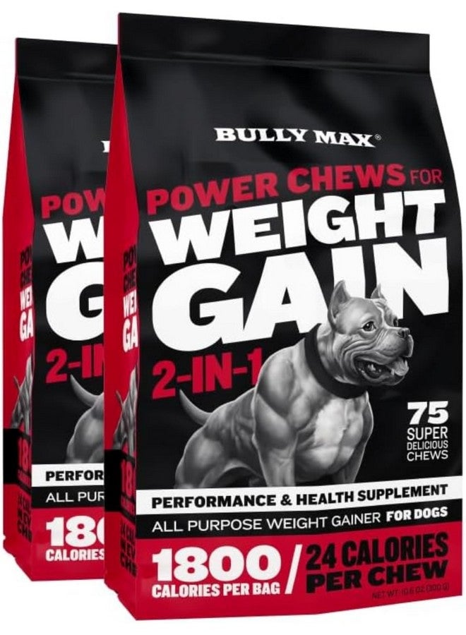 Bully Max Dog Weight Gainer Chews - High Calorie Health Supplement for Healthy Weight Gain, Immunity & Digestive Health for All Breeds & Ages - 2 Packs, 75 Soft & Tasty Chews per Pack - Image 1