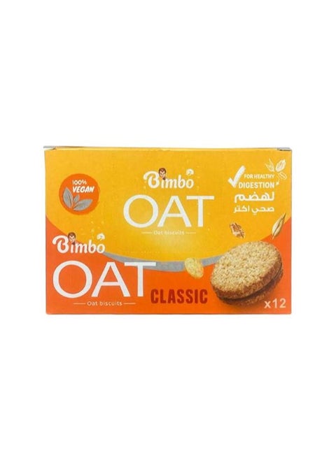 Classic Oat Buscits - Pack Of 12