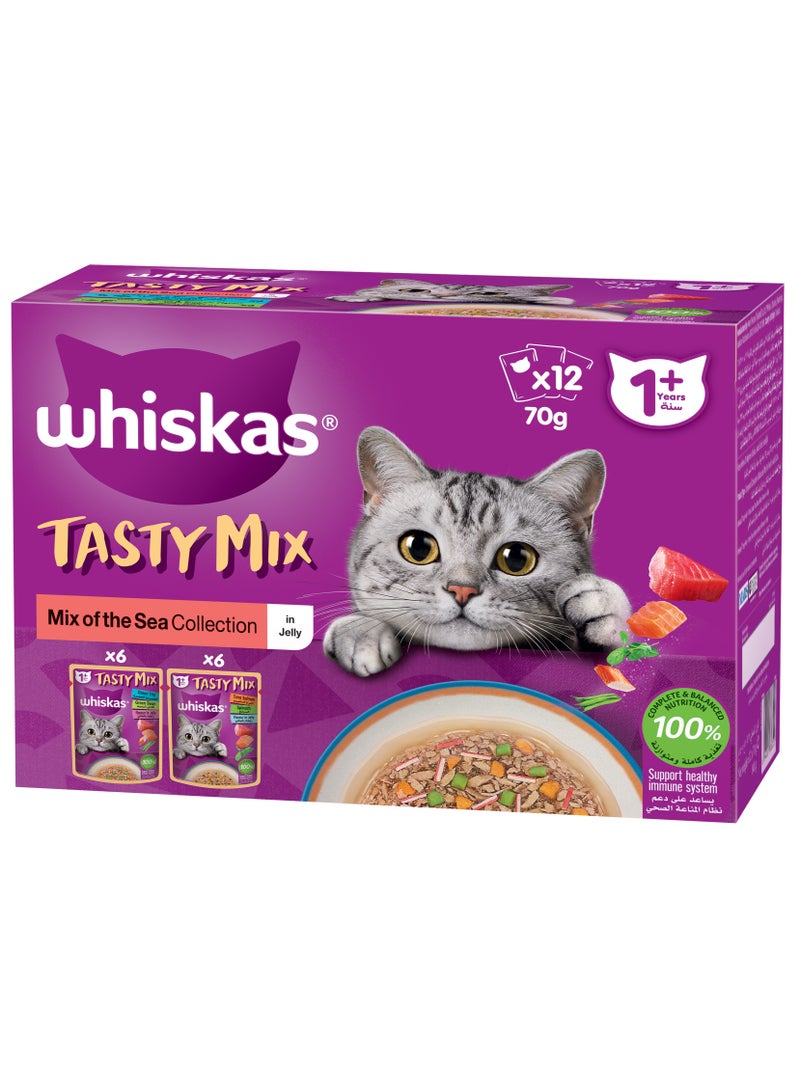 Whiskas مجموعة البحر اللذيذة 1 - Image 1
