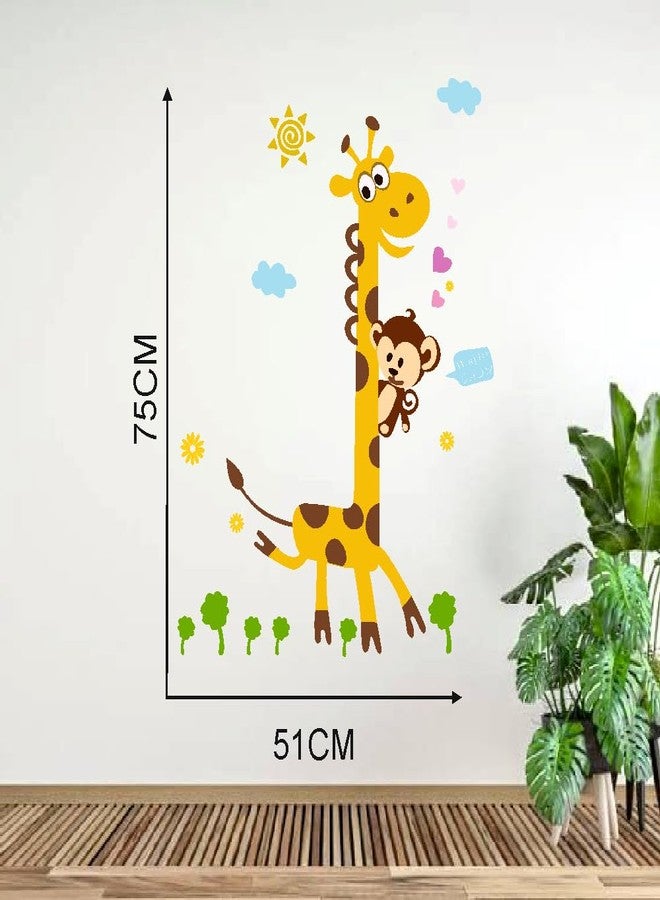 Akki Wold Giraffe and Monkey Wall Decal Sticker, Cute Safari Animals Nursery Sticker, Kids Room Decoration Sticker, (Size - 75x51 CM) - Image 4