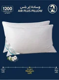 دوناتيلا PACK OF 2
