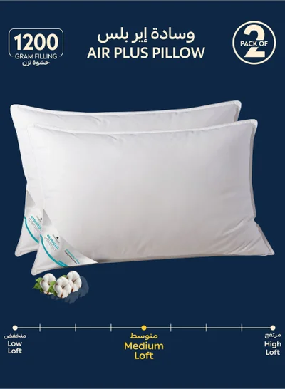 Donetella Cotton Pillow 2-Pieces (1200Gm Each) King Size Bed Pillow, 50 x 75 cm, With Luxury Down Alternative Filling And Skin-Friendly Satin Feel, Hotel Style, Medium Loft White