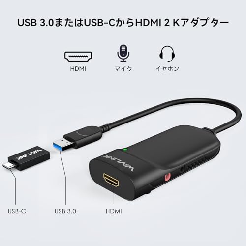 WAVLINK USB 3.0 to HDMI Universal Video Adapter, Displaylink Chips Supports up to 6 Monitor displays, Compatible with Windows, MacOS, Ubuntu 20.04,22.04,LTS, ChromeOS-Upgrade Version - Image 2