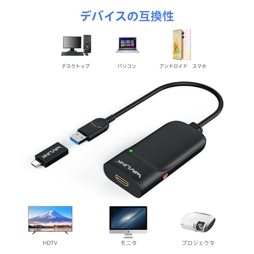 WAVLINK USB 3.0 to HDMI Universal Video Adapter, Displaylink Chips Supports up to 6 Monitor displays, Compatible with Windows, MacOS, Ubuntu 20.04,22.04,LTS, ChromeOS-Upgrade Version - Image 3