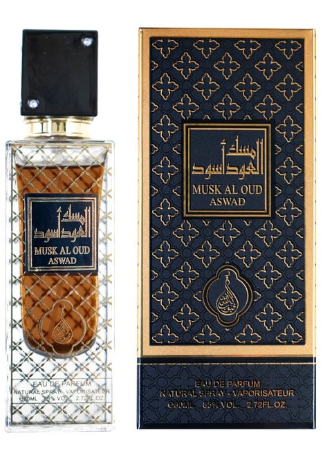 MUSK AL OUD ASWAD From Mahabub perfume 80 ML