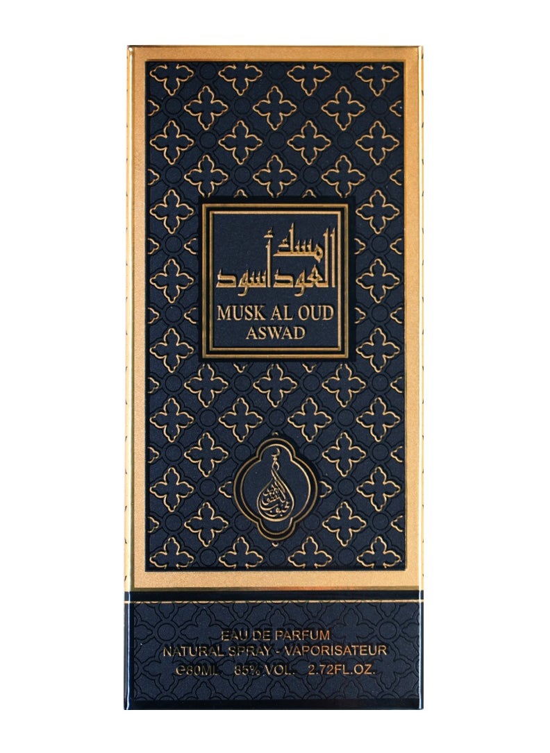 mahabub - MUSK AL OUD ASWAD From Mahabub perfume 80 ML - Image 1