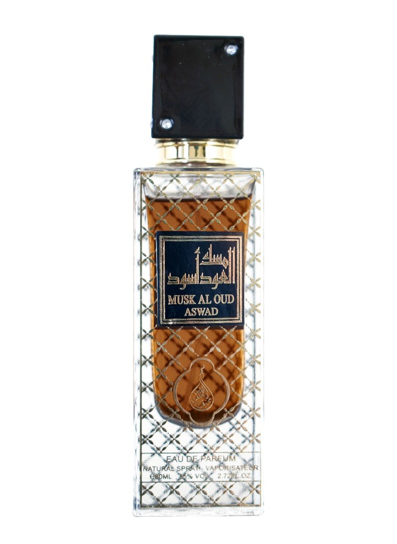 mahabub - MUSK AL OUD ASWAD From Mahabub perfume 80 ML - Image 1