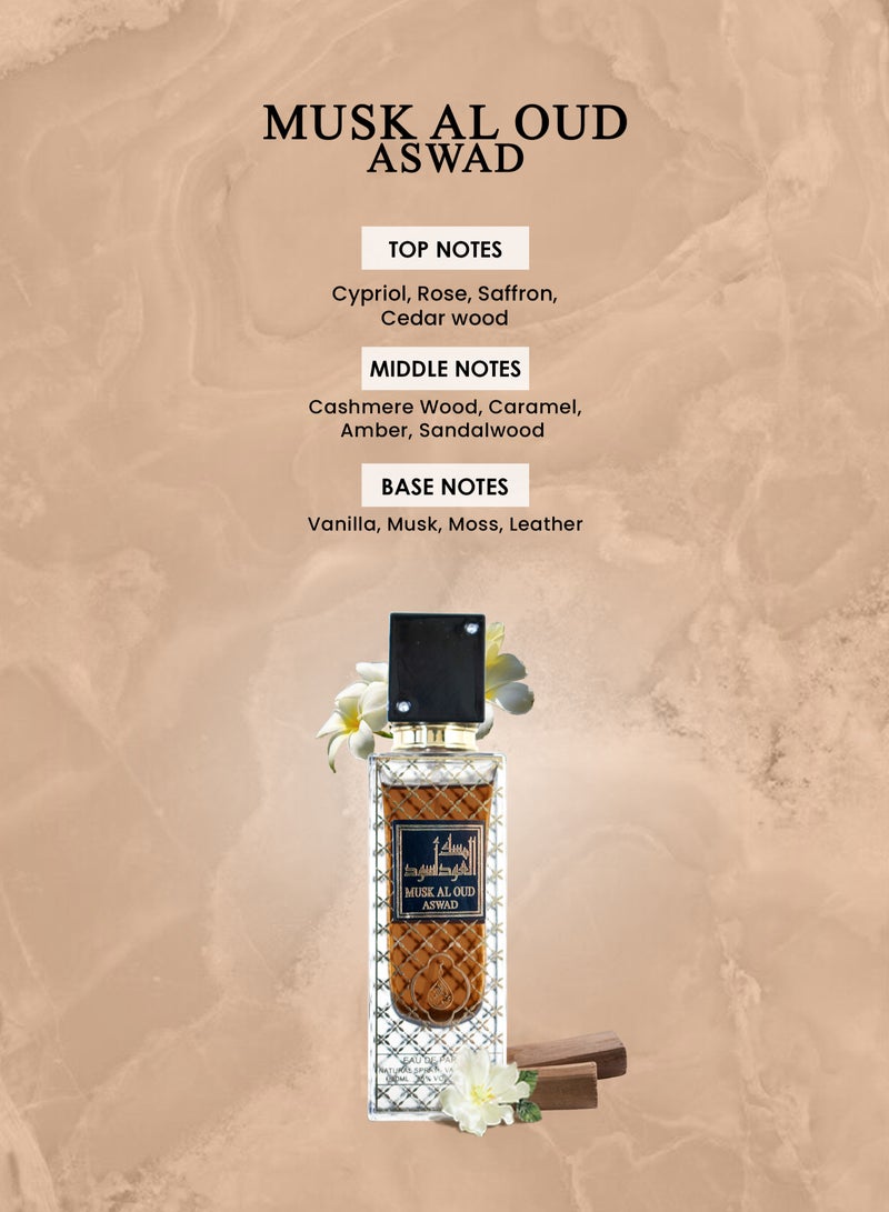 mahabub MUSK AL OUD ASWAD From Mahabub perfume 80 ML - Image 2