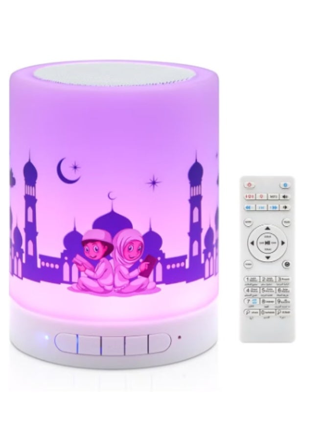 HONTON Quran Speaker with Remote Control – LED Bluetooth Touch Cube Featuring Preloaded Full Quran Recitations, MP3 Player, Night Light & Adhan Alarm – Portable Islamic Audio Speaker for Prayer, Ramadan, Eid, Bedside, Travel & Outdoor Use - Image 1