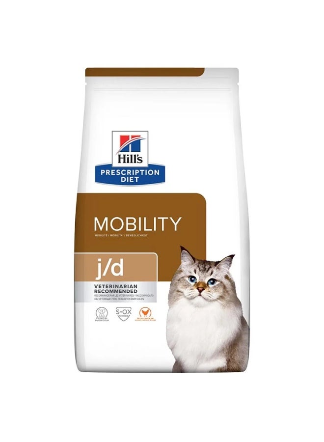 هيلز بريسكريبشن دايت j/d طعام جاف للقطط لدعم المفاصل والحركة – بنكهة الدجاج