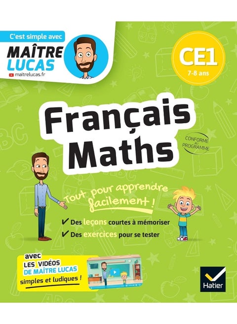 Français et Maths CE1: cahier de révision et d'entrainement - C'est simple avec Maître Lucas