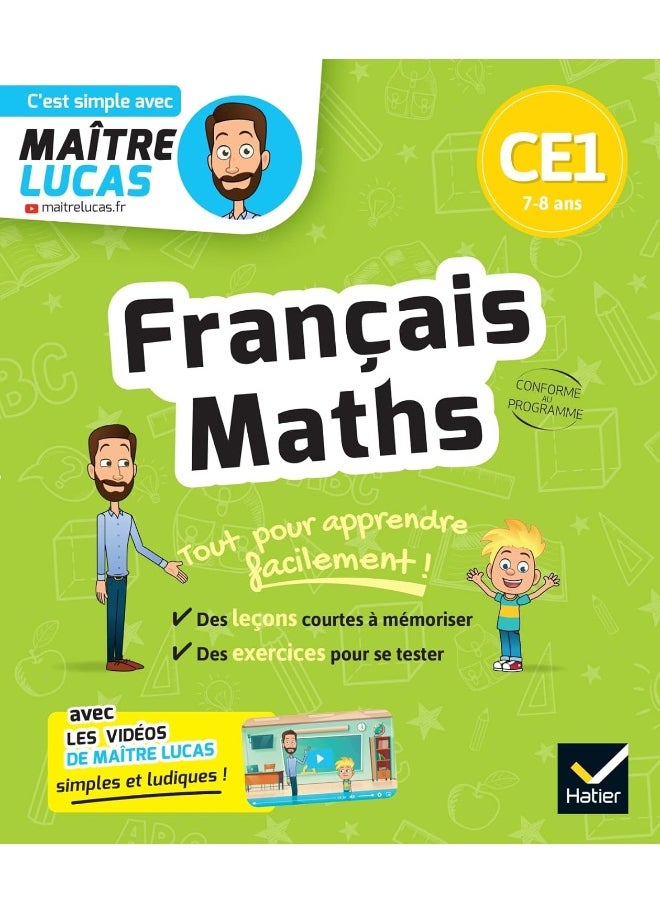 Français et Maths CE1: cahier de révision et d'entrainement - C'est simple avec Maître Lucas