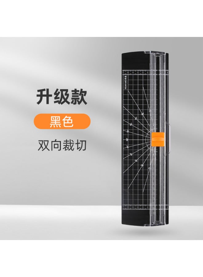 Beautiful Huanmei A4 Paper Cutter A3 Paper Cutter Small Mini Paper Cutter Student Manual Portable Hand Account A5 Paper Cutter - Image 1