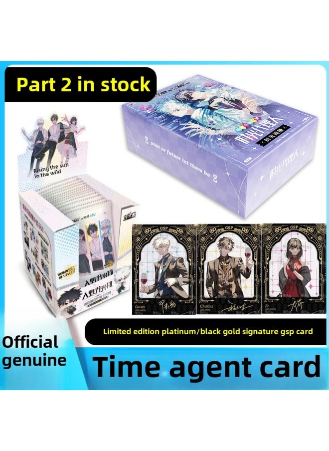 null - Card Collection Agency Card Card Time Agent Time Gap Second 2 Bomb Collection Kagaoling Lu Guang Fragments-Color:Time Agent-animation Fun Card [full Box Of 8 Packs] - Image 1