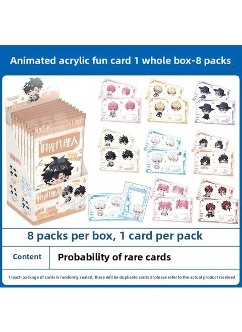 Card Collection Agency Card Card Time Agent Time Gap Second 2 Bomb Collection Kagaoling Lu Guang Fragments-Color:Time Agent-animation Fun Card [full Box Of 8 Packs]