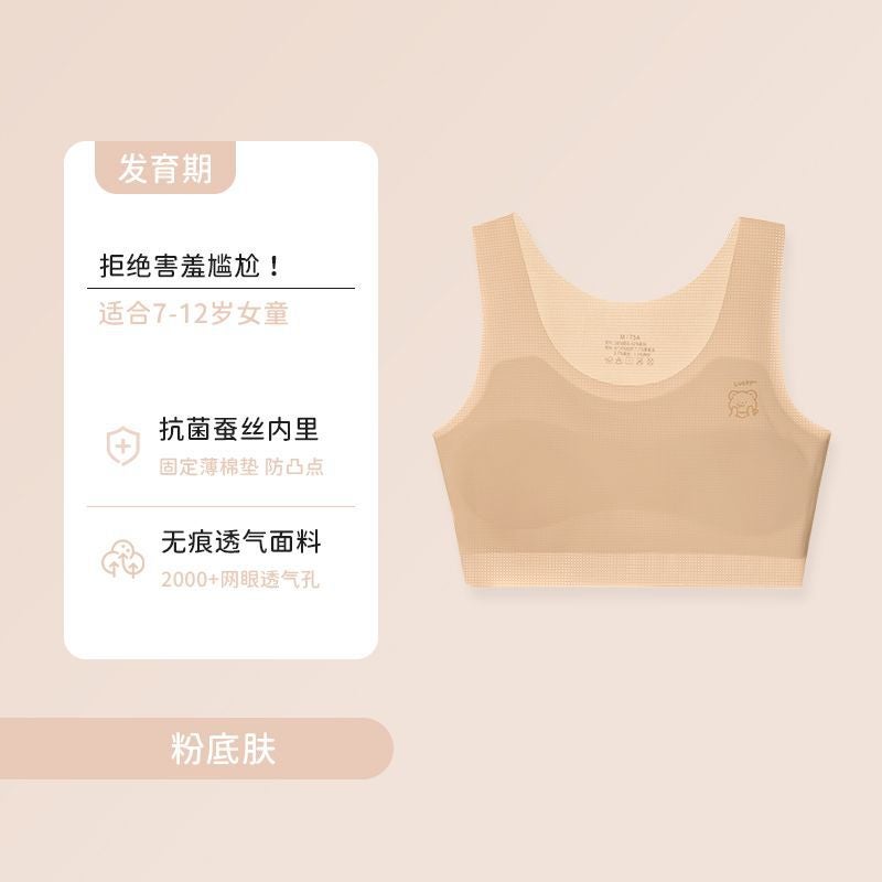 Girls' Nylon Full Cup Vest – Ultra-Thin Mold Cup Bra for Ages 9-13 - Image 1