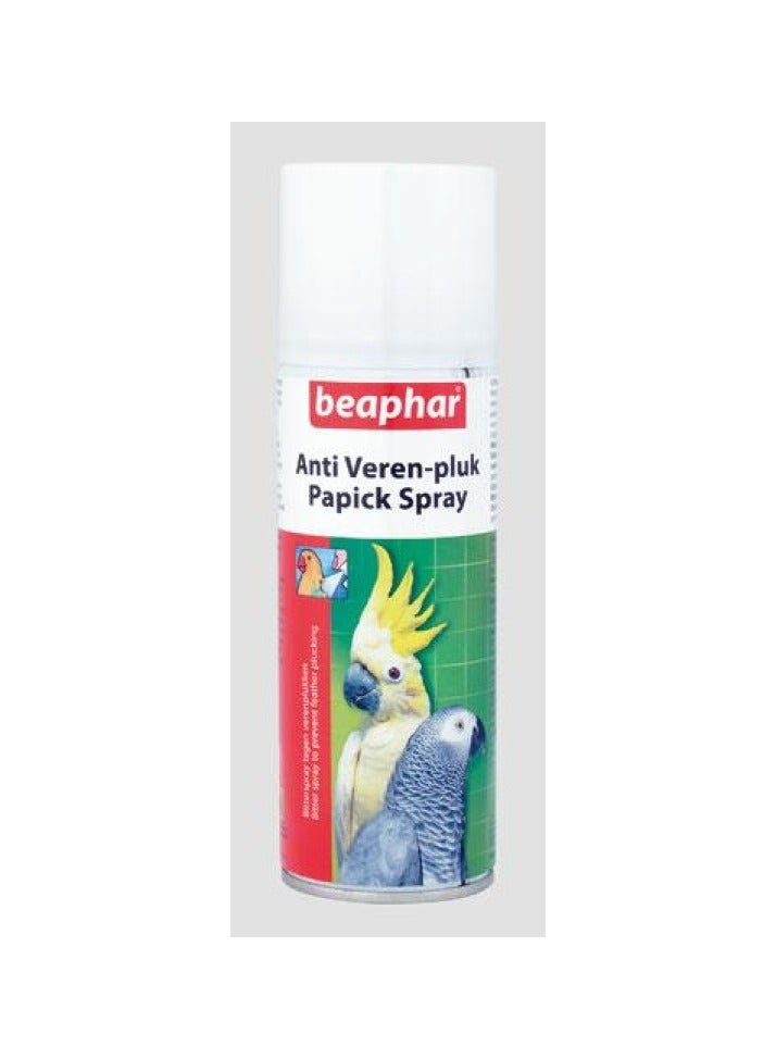 بيفار بخاخ بابيك 200 مل