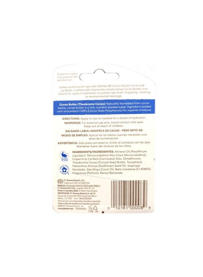 بالمرز مرطب الشفاه بتركيبة زبدة الكاكاو من بالمرز، 0.15 أونصة (عبوة من 6 قطع) - Image 3