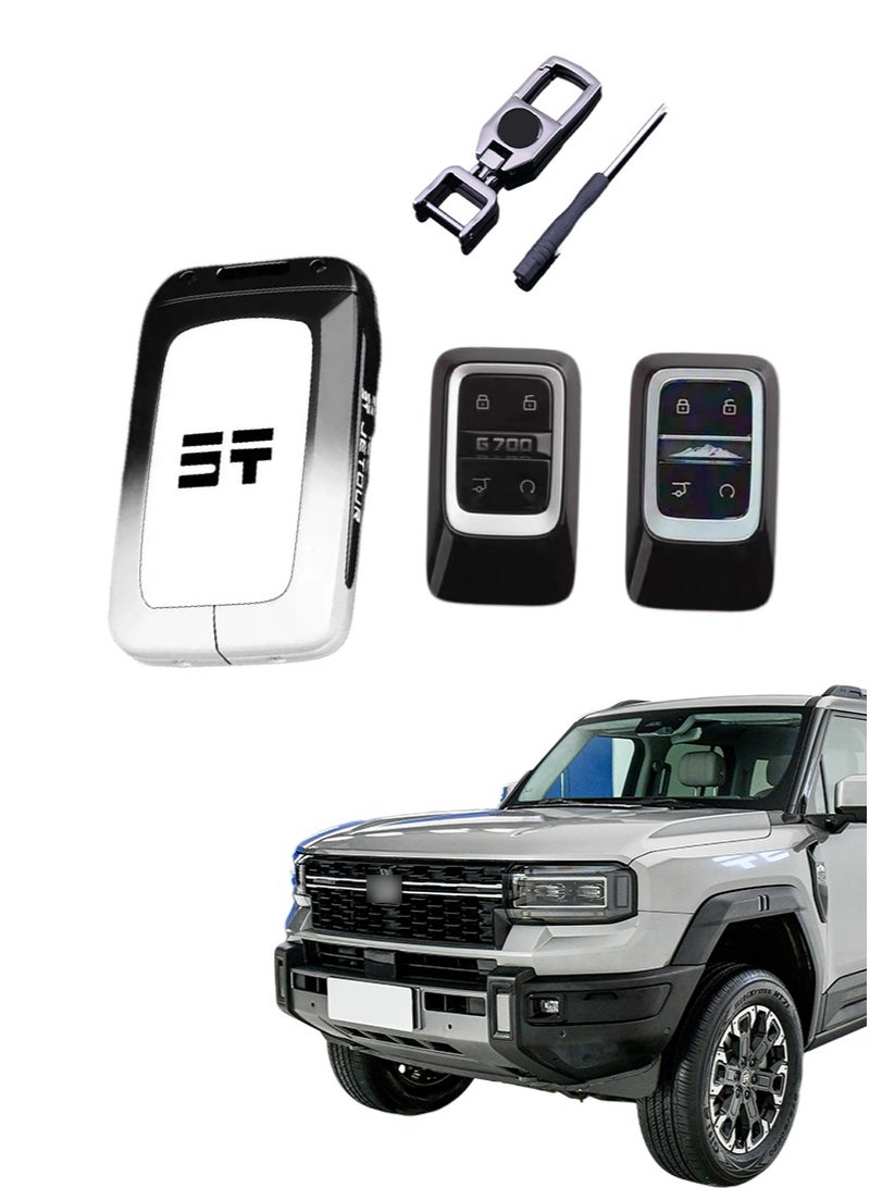 Jetour car key protector, suitable for the new Jetour G700 key protector, anti drop, wear-resistant, perfect all inclusive, precise matching - Image 1
