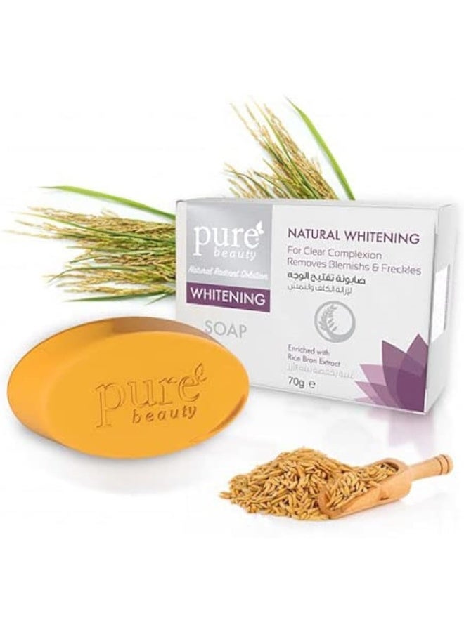 PURE صابون الجمال لتفتيح الوجه لإزالة الكلف 70 جرام (عبوة من 3) - Image 2