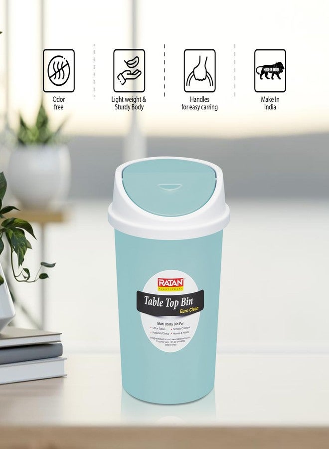 RATAN PLASTICWARE سلة مهملات صغيرة الحجم من راتان بلاستيكوير يورو كلين، مزودة بغطاء متأرجح، مثالية لطاولة الدراسة، المكتب، حوض المطبخ، السيارة، وغرفة الأطفال | سلة مهملات أنيقة وصغيرة الحجم - 1.5 لتر، لون أزرق سماوي - Image 3