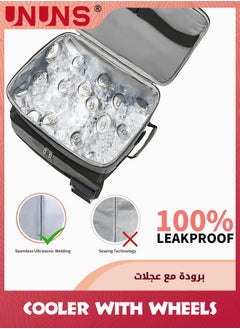 UNUNS Large Cooler Bag With Wheels,35L Insulated Leakproof Portable Rolling Cooler,Waterproof Collapsible All-Terrain Cart For Beach,Camping,Traveling, Picnic,Outdoor Activities  - Image 3