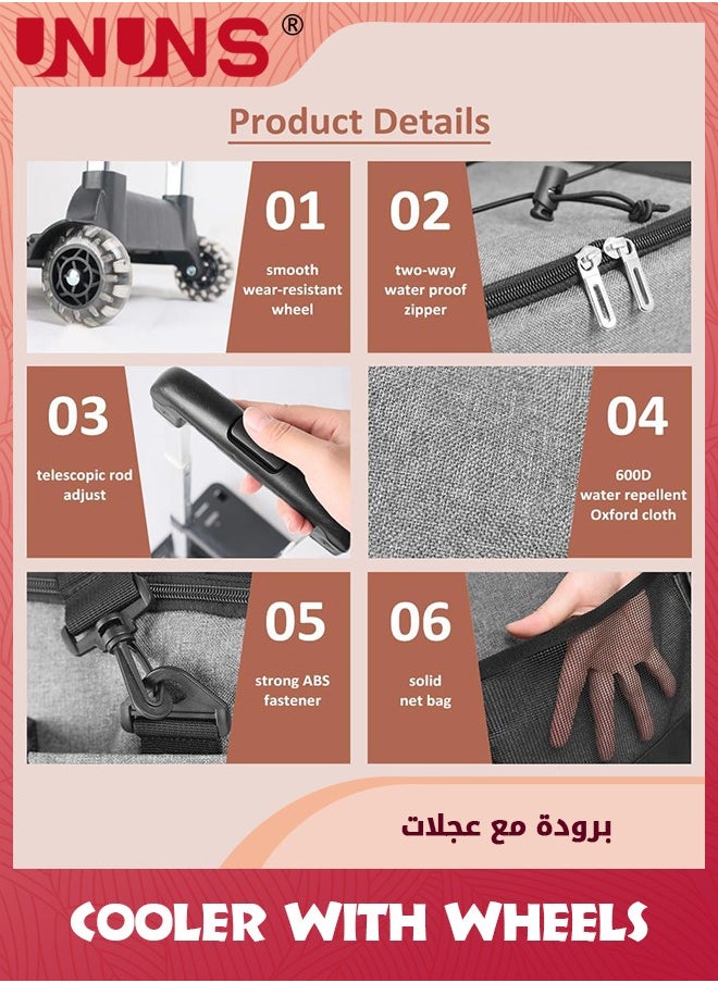 UNUNS - حقيبة تبريد كبيرة بعجلات، مبرد دوار محمول معزول مانع للتسرب سعة 35 لتر، عربة مقاومة للماء وقابلة للطي لجميع التضاريس للشاطئ والتخييم والسفر والنزهة والأنشطة الخارجية - Image 1