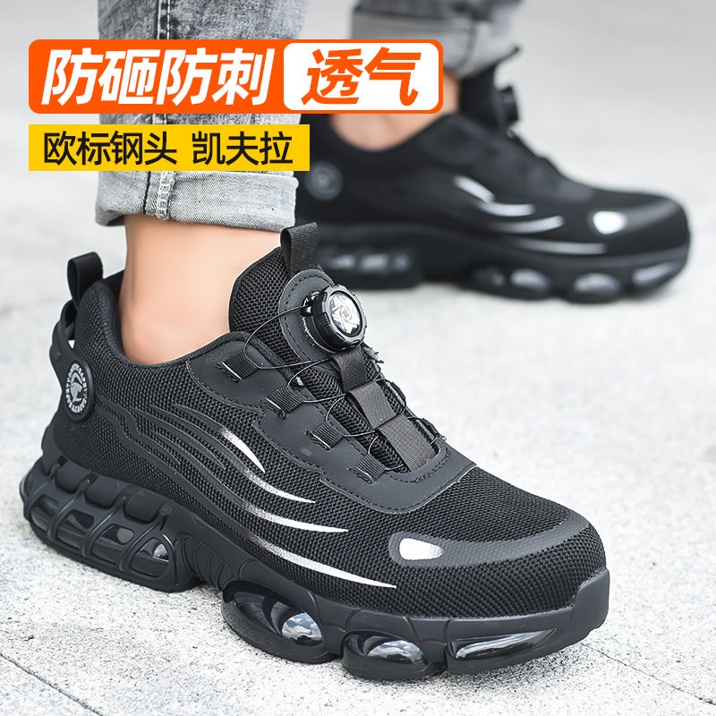 European Standard Fly-Knit Button Safety Shoes, Breathable Steel Toe Anti-Smash And Puncture-Resistant Safety Shoes, Wear-Resistant Protective Work Shoes - Image 4