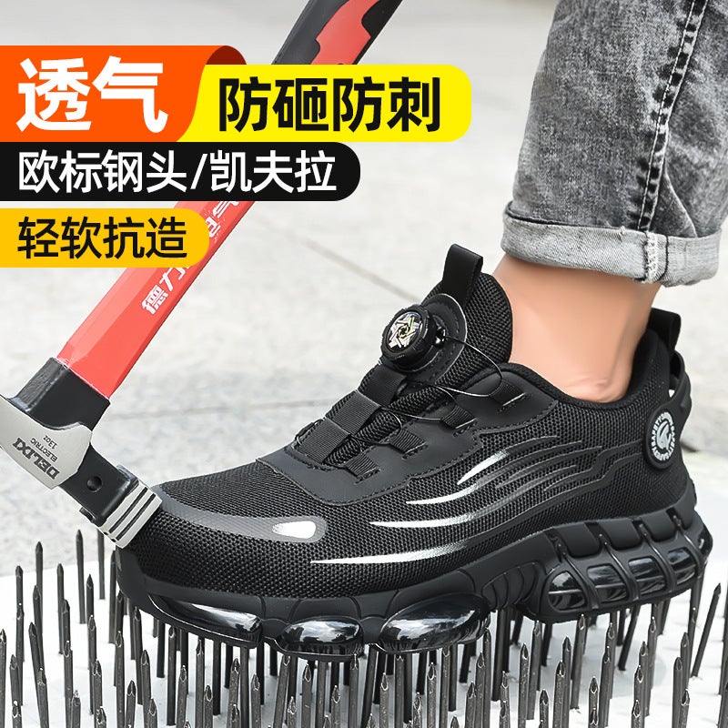 European Standard Fly-Knit Button Safety Shoes, Breathable Steel Toe Anti-Smash And Puncture-Resistant Safety Shoes, Wear-Resistant Protective Work Shoes - Image 3