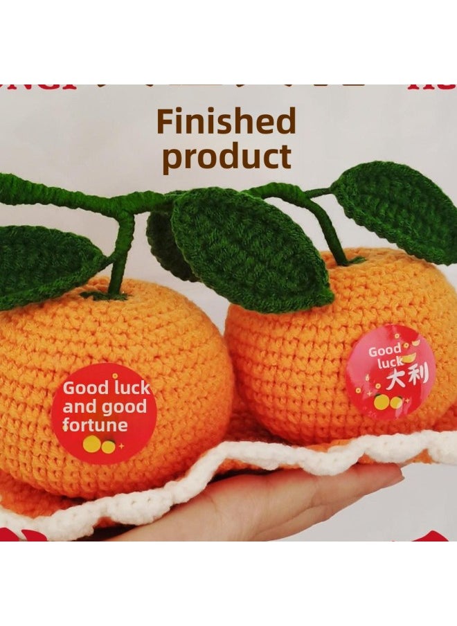 Wool Crocheted Car-mounted Central Control Ornaments Handmade Good Luck Ornaments With Branches Orange DIY Material Package Finished Products-Color:Orange Good Luck Material Pack Comes With Tools And Tutorials (not Finished Product), Non-magnetic And Non-slip