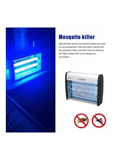Cyber Electronic Insect Killer White/Black/Silver  - Image 2