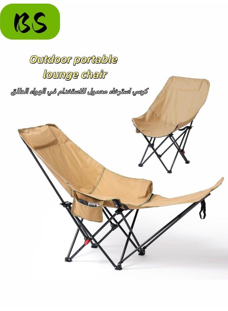 BS Outdoor portable camping chair | reclining chair | three-position adjustable angle | lightweight folding camping chair, 200 kg load capacity, high-back padded beach chair with armrests and portable carrying case, Ideal for Office Naps, Fishing, Patio, Camping, Movie Nights, and Sports Viewing. - Image 1