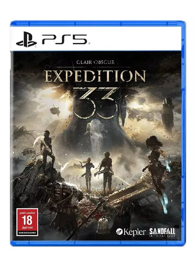 PlayStation Clair Obscur: Expedition 33 - PS5 KSA Version  - Image 1