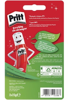 Pritt Pritt Glue Stick, Safe & Child-Friendly Craft Glue For Arts & Crafts Activities, Strong-Hold Adhesive For School & Office Supplies, 2X22G Pritt Stick  - Image 2
