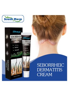 SOUTH MOON Scalp care cream,cream For Scalp Prone To Folliculitis, Dermatitis, Dandruff, Mites, Itchy And Flaky Scalp, Treats Dandruff And Seborrheic Dermatitis  - Image 1