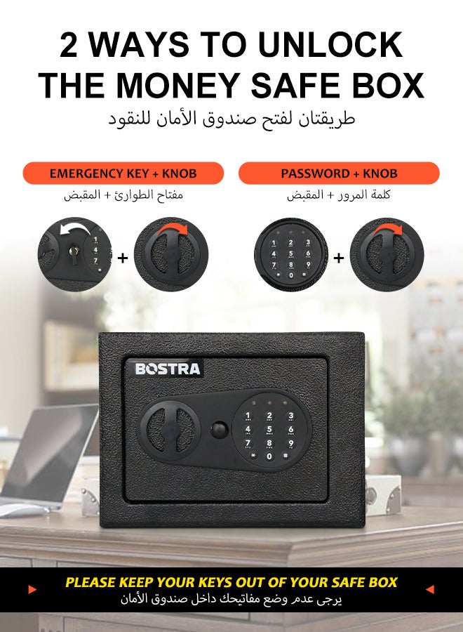 Bostra Fireproof Safe Box with Sensor Light & Fireproof Bag, Money Safe Box with Digital Keypad,Security Safe Box for Home, 0.23 Cubic Small Safe with Keys & Pass Code for Cash Jewelry Black