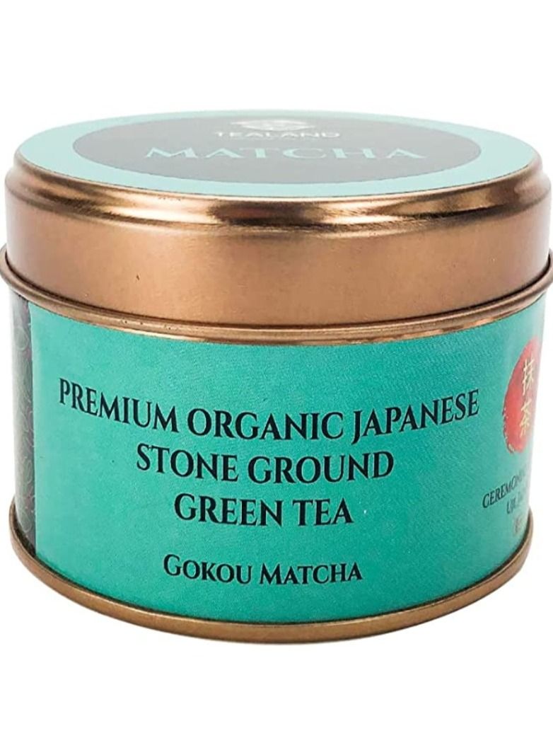 تيلاند شاي الماتشا الأخضر العضوي الممتاز ۳۰ غرام - Image 4