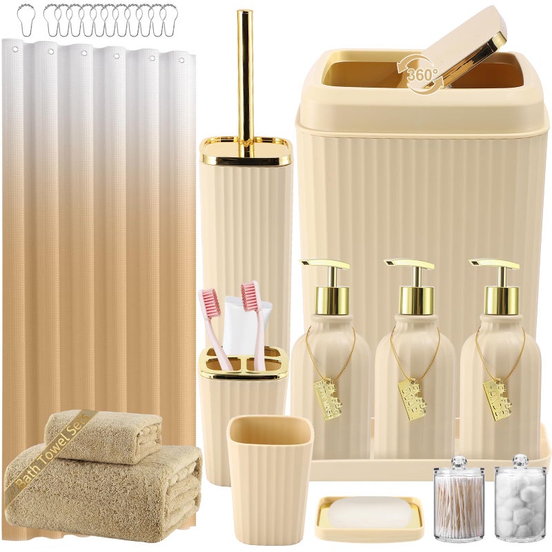 WSBArt 32PCS Bathroom Accessories Set Bathroom SetBeige Shower Curtain SetBath Towel SetHand TowelToilet BrushTrash Can 3PCS Soap Dispenser - Image 2